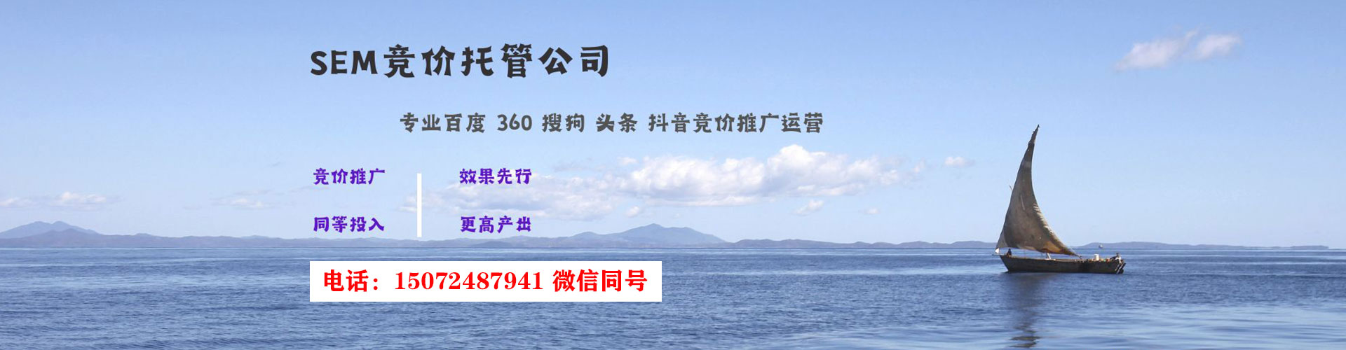 玛曲信息流优化