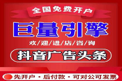 知乎信息流投放策略：精准投放，高效转化