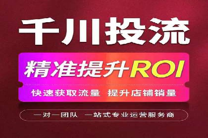 企业百度推广开户实操案例解读